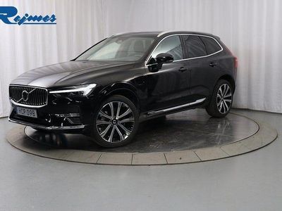 Onyx black metallic Begagnad 2025 Volvo XC60 Plus SUV | 559 900 kr (Lite dyr)