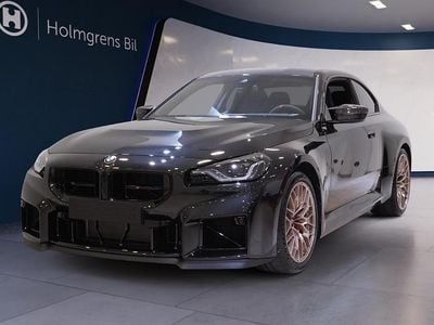 Ny BMW M2 M Sport 2026 Svart Sportkupé