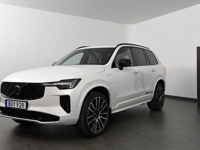 Vit Begagnad 2026 Volvo XC90 SUV | 939 800 kr