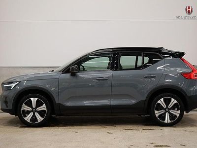 Grå Begagnad 2022 Volvo XC40 Plus SUV | 348 900 kr (Marknadspris)