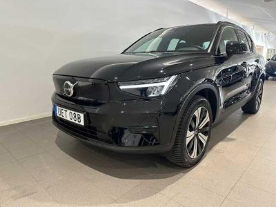 Svart Begagnad 2022 Volvo XC40 Core SUV | 334 500 kr (Superpris)