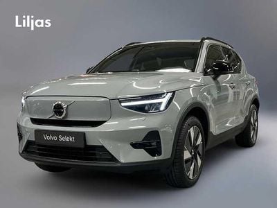 Grå Begagnad 2025 Volvo EX40 Plus SUV | 519 900 kr
