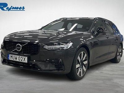 Platinum grey metallic Begagnad 2025 Volvo V90 Plus Kombi | 469 900 kr