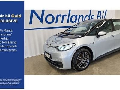 VW ID.3