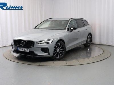 Vapour grey metallic Begagnad 2025 Volvo V60 Plus Kombi | 459 900 kr