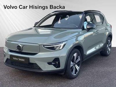 Grön Begagnad 2022 Volvo XC40 Single Motor SUV | 369 900 kr