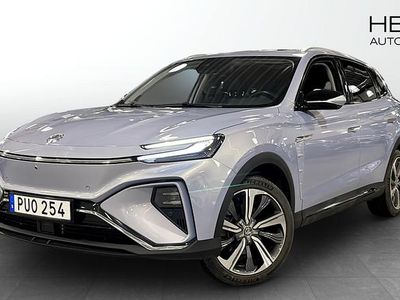 Blå Begagnad 2022 MG Marvel R Performance SUV | 319 900 kr (Lite dyr)