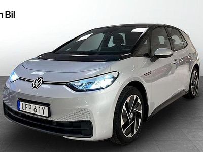 VW ID.3