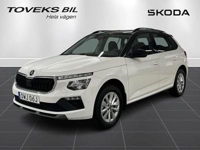 Vit Ny 2026 Skoda Kamiq SUV | 309 900 kr (Marknadspris)