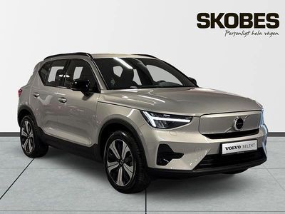 Silver Begagnad 2023 Volvo XC40 Single Motor SUV | 359 600 kr (Marknadspris)