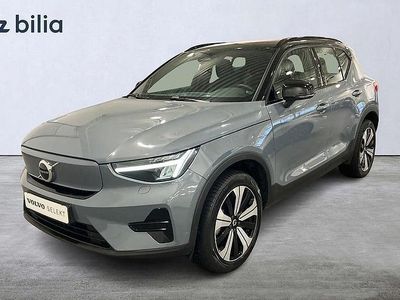 Grå Begagnad 2022 Volvo XC40 Core SUV | 314 900 kr (Superpris)