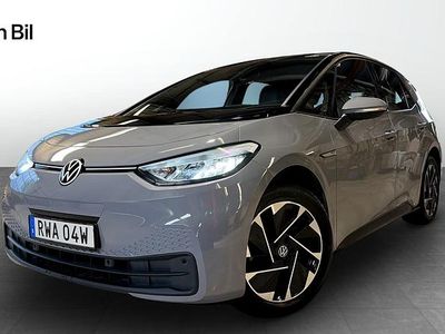 VW ID.3