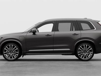Grå Ny 2026 Volvo XC90 SUV | 1 108 600 kr (Dyr)