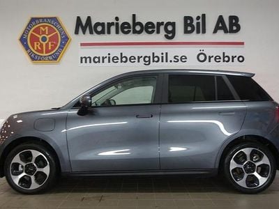 Nimbus grey metallic Ny 2025 JAC E30X Halvkombi | 334 900 kr