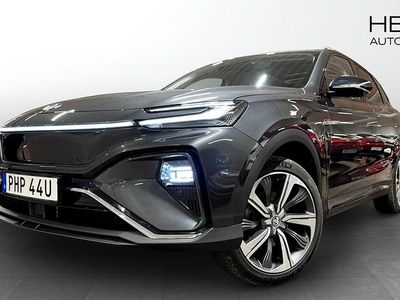 Grå Begagnad 2022 MG Marvel R Performance SUV | 289 900 kr (Lite dyr)