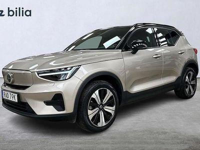 Begagnad Volvo XC40 Single Motor 175 kW (238 HK) 2022 Ljusgrå SUV