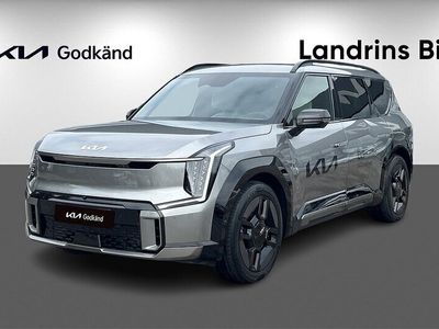 Kia EV9