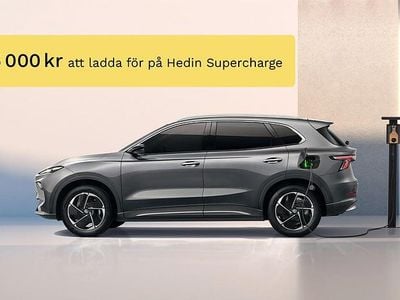 Ny MG S5 Comfort 2026 SUV