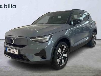 Grå Begagnad 2023 Volvo XC40 Single Motor SUV | 344 900 kr