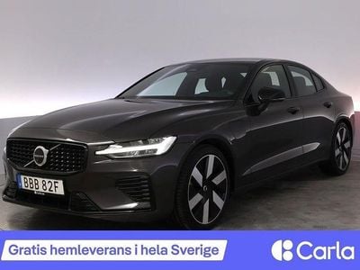 Grå Begagnad 2023 Volvo S60 Plus Sedan | 442 990 kr (Marknadspris)