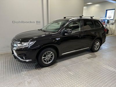 Mitsubishi Outlander P-HEV