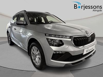 Silver Ny 2026 Skoda Kamiq SUV | 311 300 kr (Marknadspris)