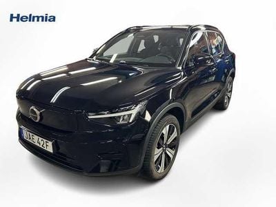 Svart Begagnad 2023 Volvo XC40 Core SUV | 329 000 kr (Marknadspris)