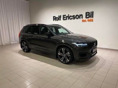 Grå Begagnad 2025 Volvo XC90 SUV | 769 500 kr (Marknadspris)