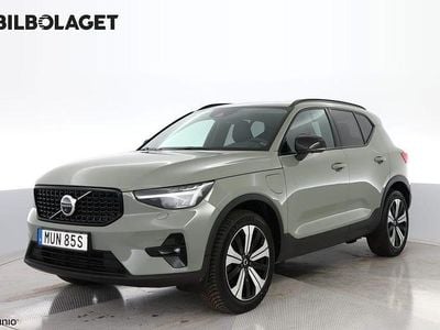 Begagnad 2023 Volvo XC40 Plus SUV | 399 800 kr (Marknadspris)