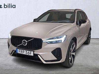 Grå Ny 2025 Volvo XC60 Plus SUV | 699 900 kr