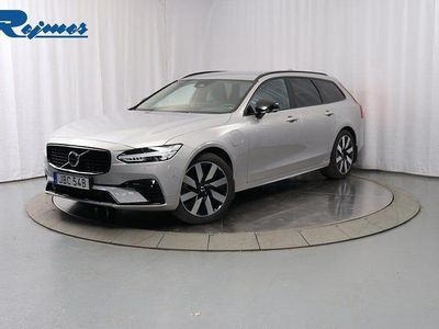 Silver dawn metallic Begagnad 2025 Volvo V90 Plus Kombi | 479 900 kr