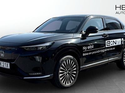 Honda e:Ny1