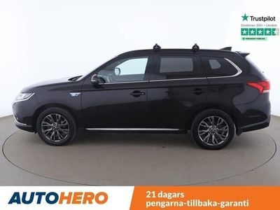 Mitsubishi Outlander P-HEV