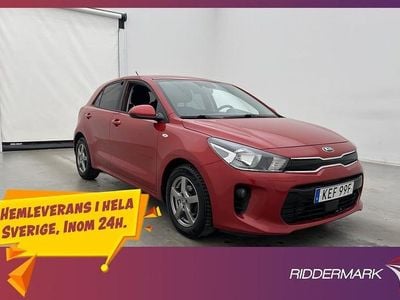 Röd Begagnad 2020 Kia Rio Halvkombi | 139 800 kr (Marknadspris)