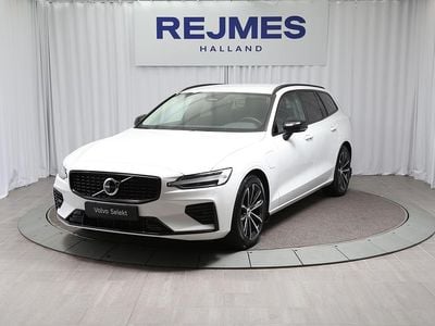 Begagnad Volvo V60 Plus 349 HK (256 kW) 2025 Vit Kombi