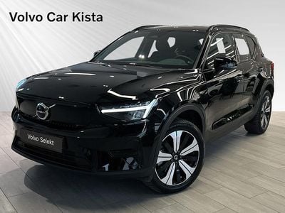 Svart Begagnad 2022 Volvo XC40 Single Motor SUV | 309 900 kr (Bra pris)