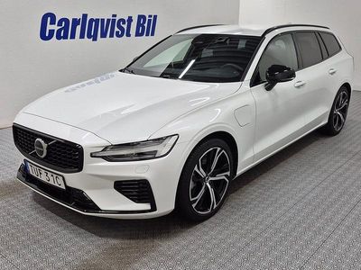Crystal white metallic Begagnad 2023 Volvo V60 Plus Kombi | 429 000 kr