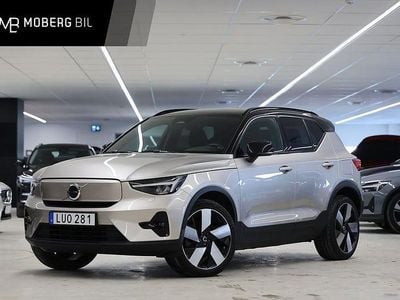 Grå Begagnad 2022 Volvo XC40 Plus SUV | 299 900 kr (Marknadspris)