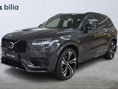 Grå Begagnad 2024 Volvo XC90 Ultra SUV | 739 000 kr (Marknadspris)