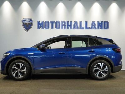 Blå Begagnad 2021 VW ID.4 Pure SUV | 249 900 kr (Marknadspris)