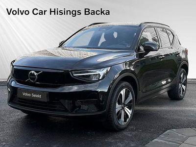 Begagnad Volvo XC40 Core 185 kW (252 HK) 2023 Svart SUV