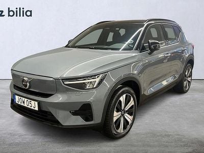 Grå Begagnad 2022 Volvo XC40 Core SUV | 329 900 kr (Superpris)
