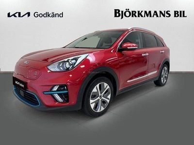 Kia e-Niro