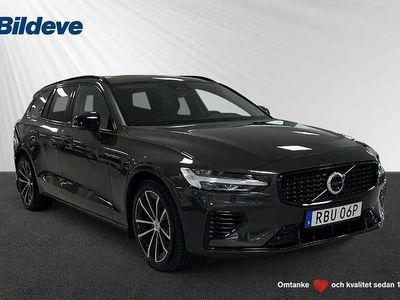Grå Begagnad 2025 Volvo V60 Plus Kombi | 454 900 kr