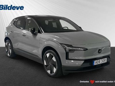 Grå Begagnad 2024 Volvo EX30 Single Motor Extended Range SUV | 349 900 kr (Marknadspris)