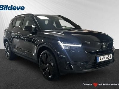 Volvo EX40