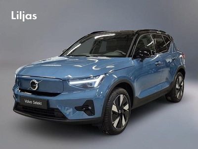 Begagnad Volvo EX40 Performance 328 kW (447 HK) 2024 Blå SUV