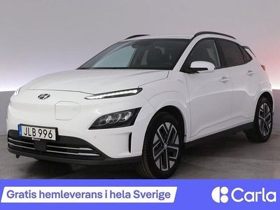 Vit Begagnad 2022 Hyundai Kona Essential SUV | 177 900 kr (Marknadspris)