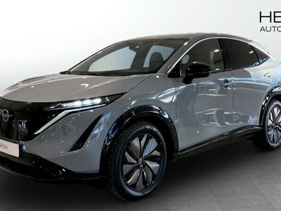 Nissan Ariya