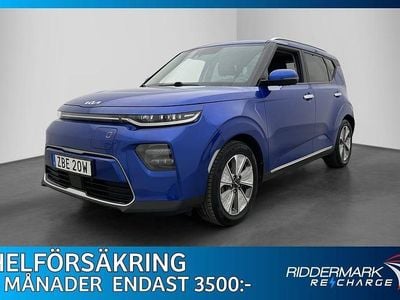 Blå Begagnad 2022 Kia Soul EV Advance SUV | 199 800 kr (Superpris)